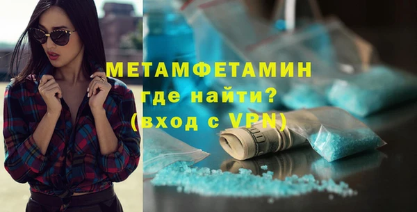 mix Беломорск