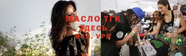 гашик Белокуриха