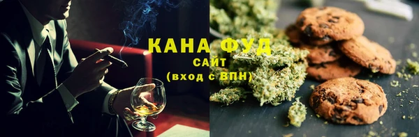 mix Беломорск