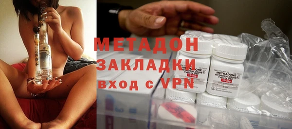 mix Беломорск