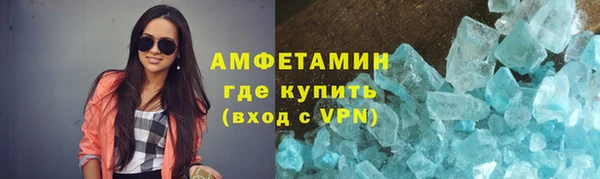 mix Беломорск
