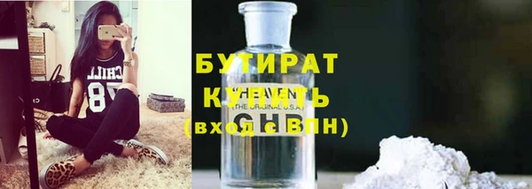 mix Беломорск