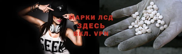 mix Беломорск