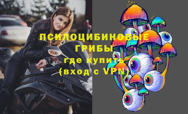 mix Беломорск