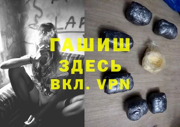 mix Беломорск