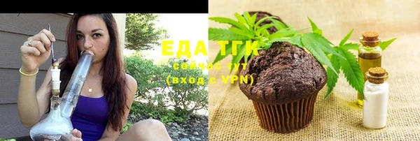 mix Беломорск