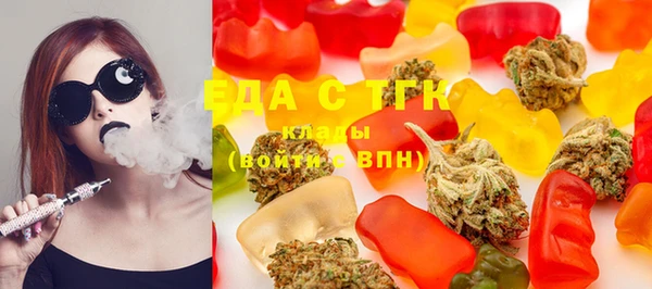 mix Беломорск