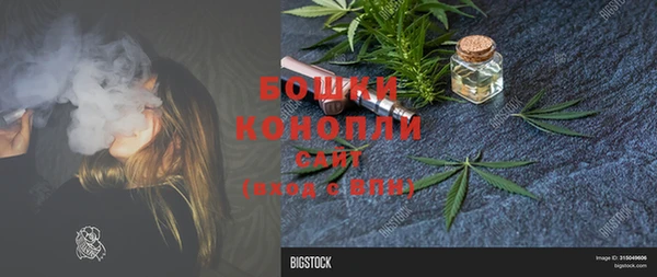 соль ск Белоозёрский