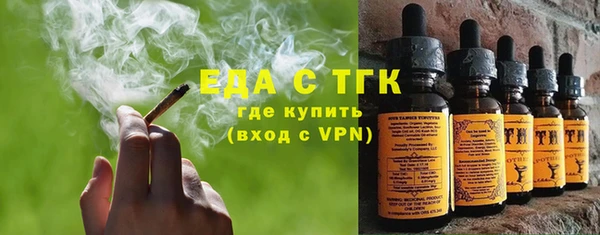 mix Беломорск