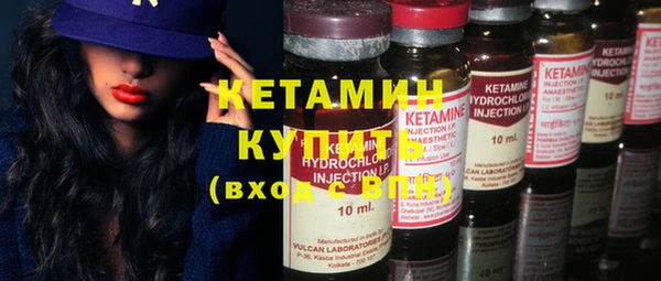 соль ск Белоозёрский