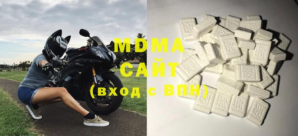 mix Беломорск
