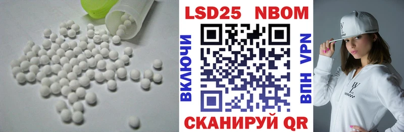 ЛСД экстази кислота  Очёр 