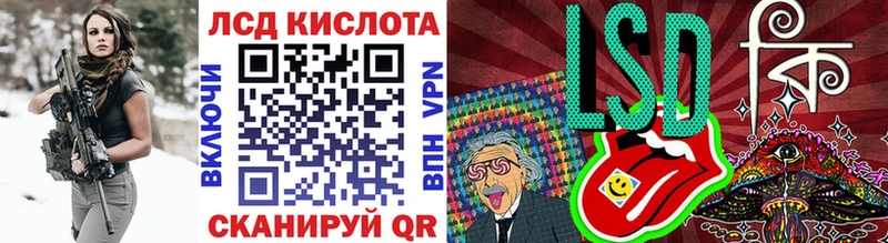 продажа наркотиков  Очёр  гидра ссылки  Марки NBOMe 1,8мг 
